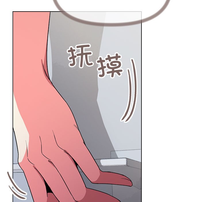 第2话 - 第213.jpg页