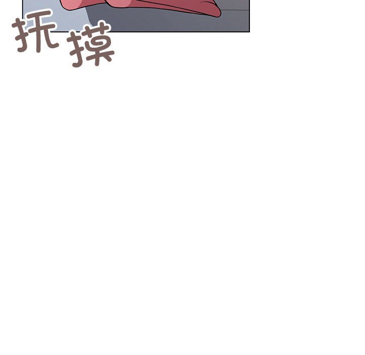 第2话 - 第214.jpg页