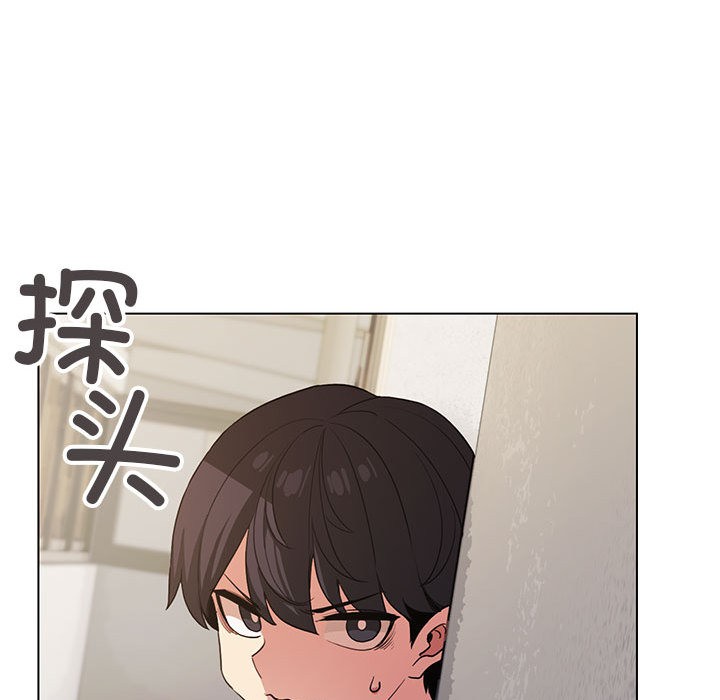 第2话 - 第222.jpg页