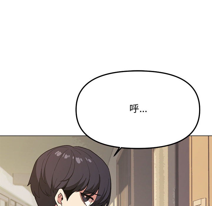 第2话 - 第229.jpg页