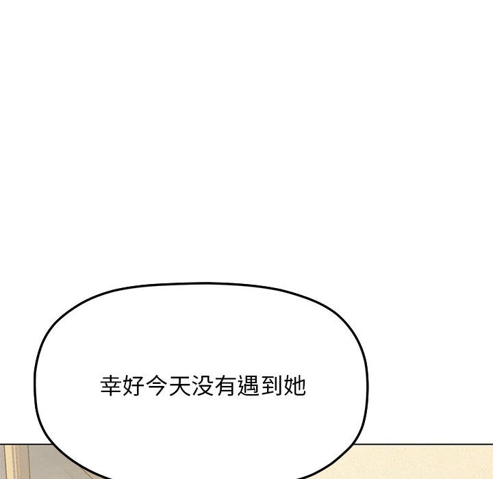 第2话 - 第231.jpg页
