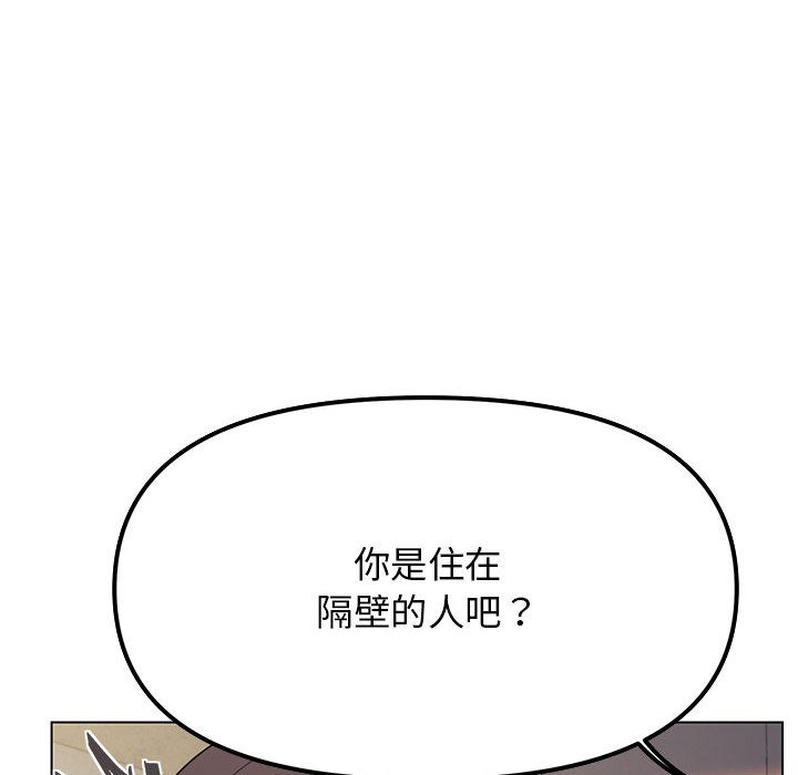 第2话 - 第237.jpg页