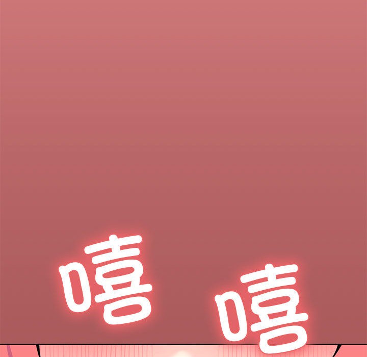 第2话 - 第247.jpg页