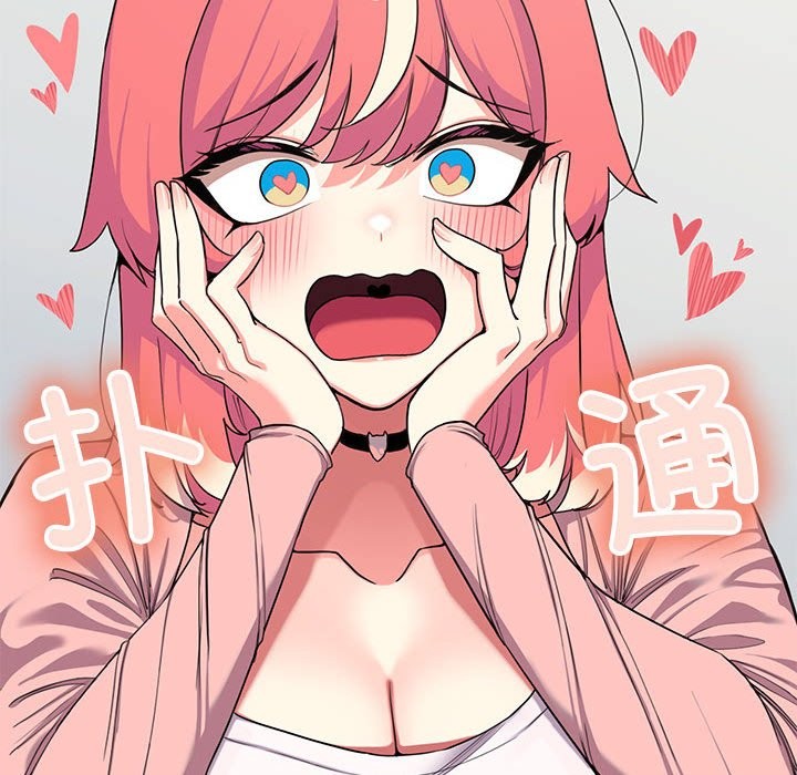 第3话 - 第35.jpg页