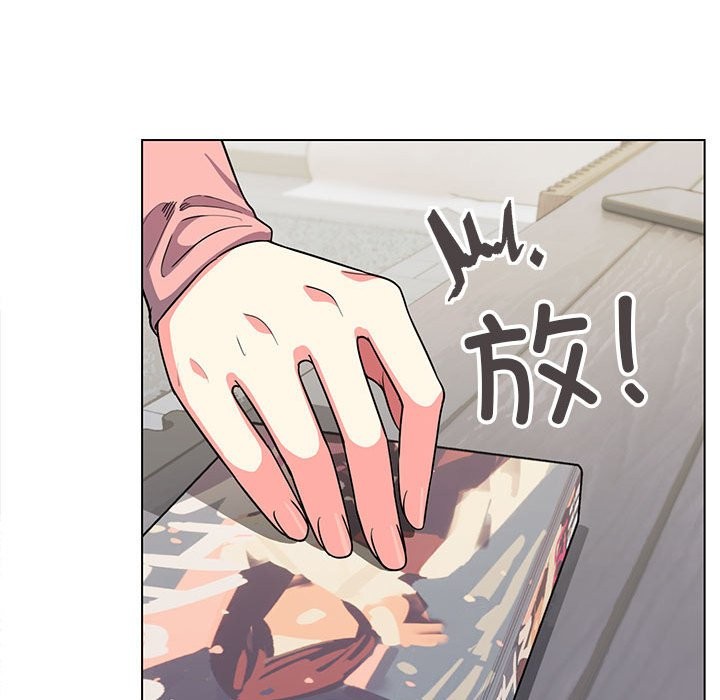 第3话 - 第57.jpg页