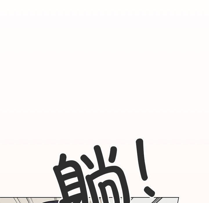 第3话 - 第82.jpg页