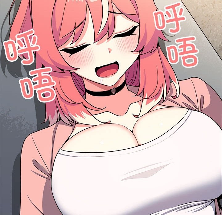 第3话 - 第116.jpg页