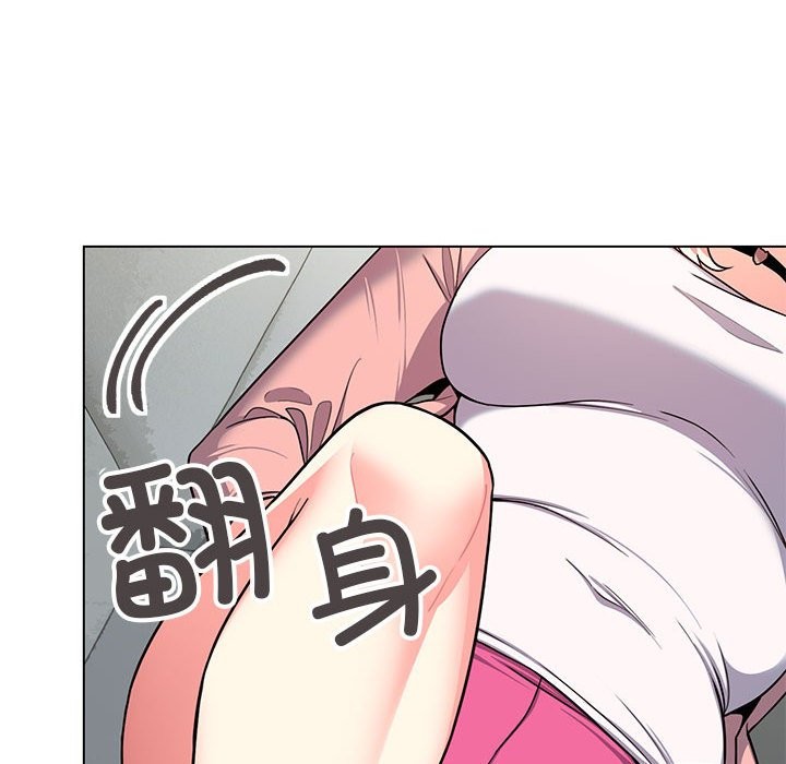 第3话 - 第118.jpg页