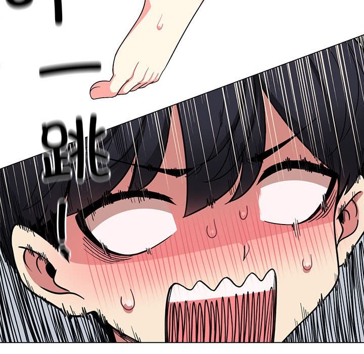 第3话 - 第137.jpg页