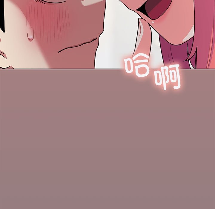 第3话 - 第166.jpg页