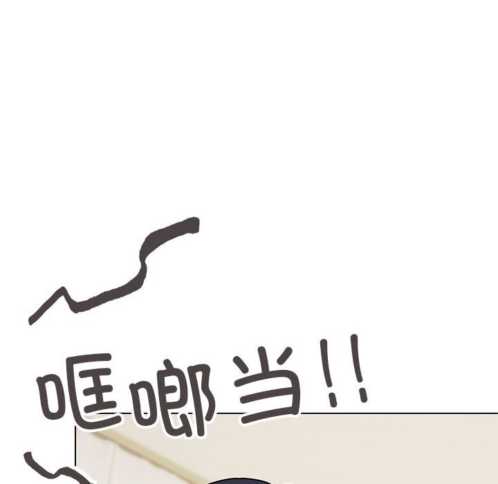 第3话 - 第177.jpg页