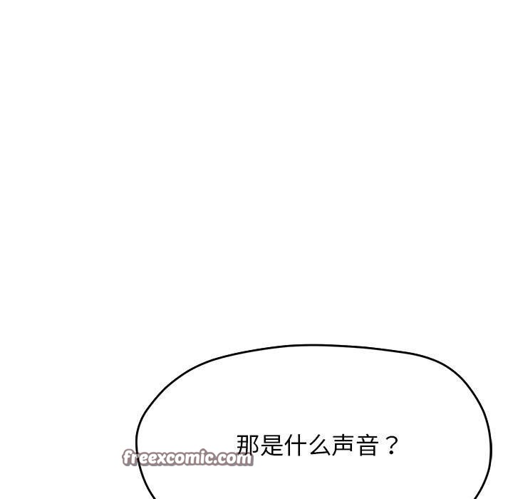 第3话 - 第180.jpg页