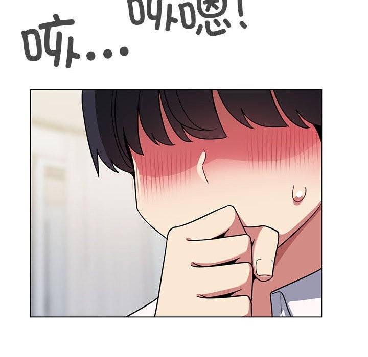 第3话 - 第227.jpg页