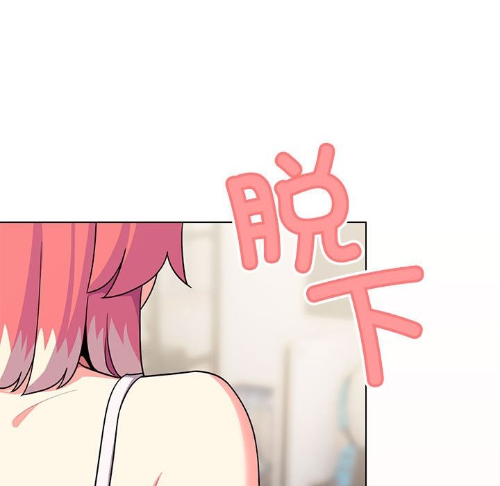第3话 - 第243.jpg页