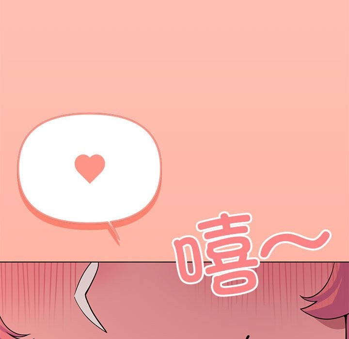第3话 - 第257.jpg页