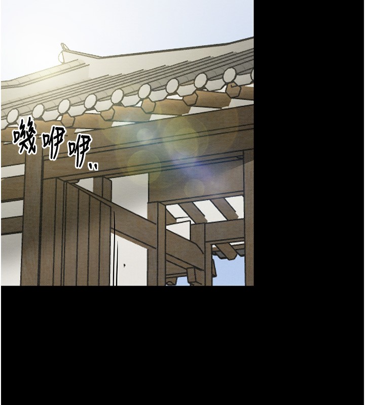 第1话-安慰独守空闺的夫人 - 第30.jpg页