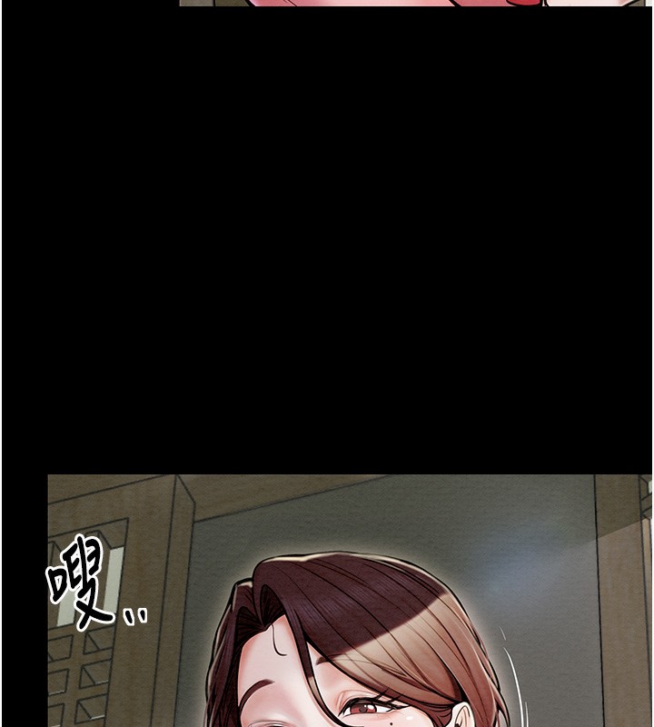 第1话-安慰独守空闺的夫人 - 第37.jpg页