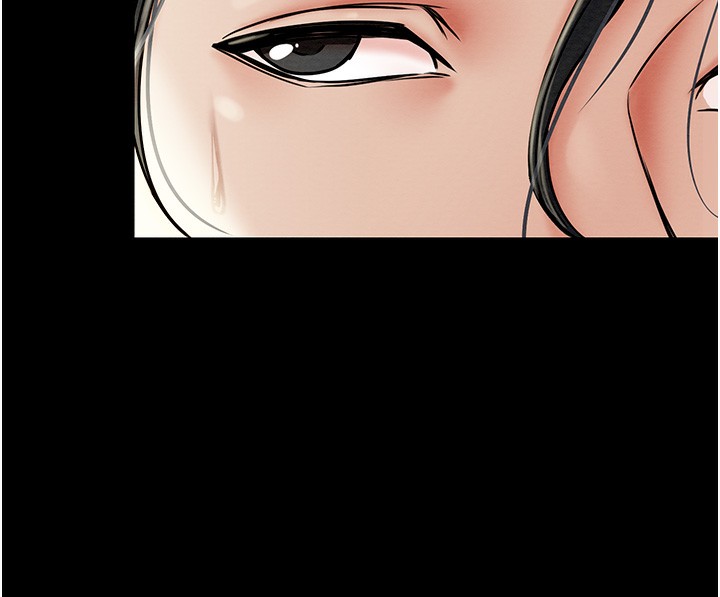 第1话-安慰独守空闺的夫人 - 第57.jpg页