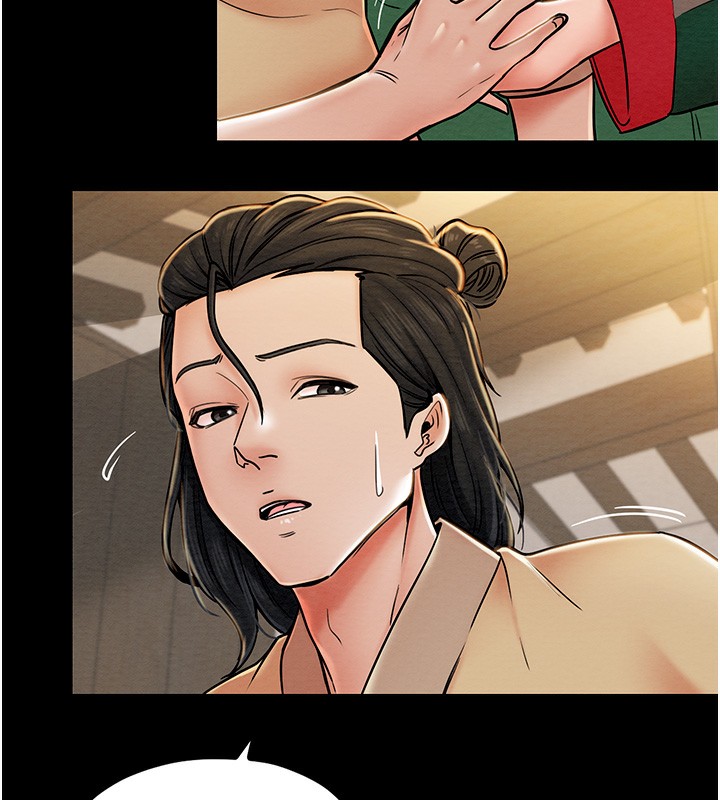 第1话-安慰独守空闺的夫人 - 第150.jpg页