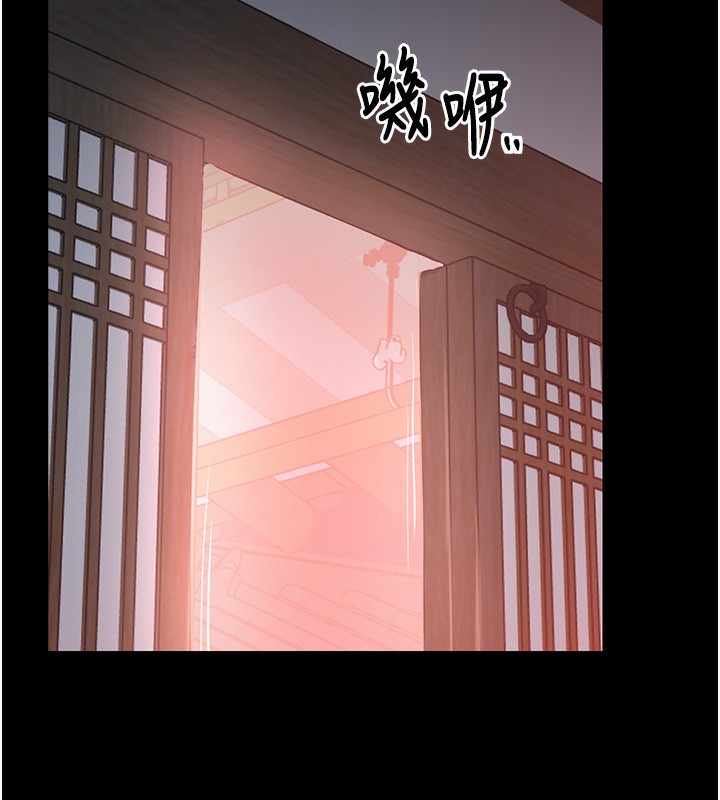 第1话-安慰独守空闺的夫人 - 第192.jpg页
