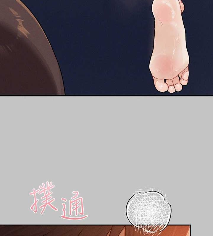 外传第3话-求求你狠狠地操翻我♥ - 第5.jpg页