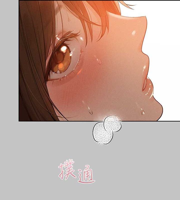 外传第3话-求求你狠狠地操翻我♥ - 第7.jpg页