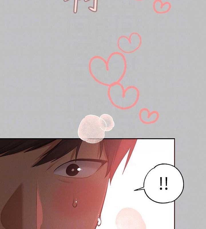 外传第3话-求求你狠狠地操翻我♥ - 第49.jpg页