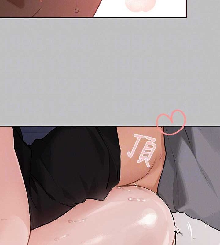 外传第3话-求求你狠狠地操翻我♥ - 第50.jpg页