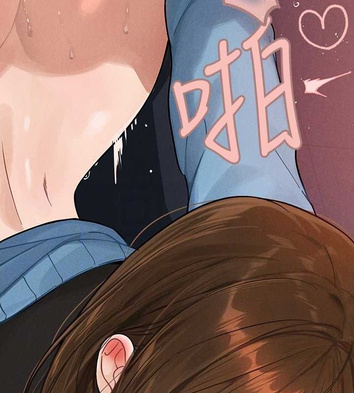 外传第3话-求求你狠狠地操翻我♥ - 第89.jpg页