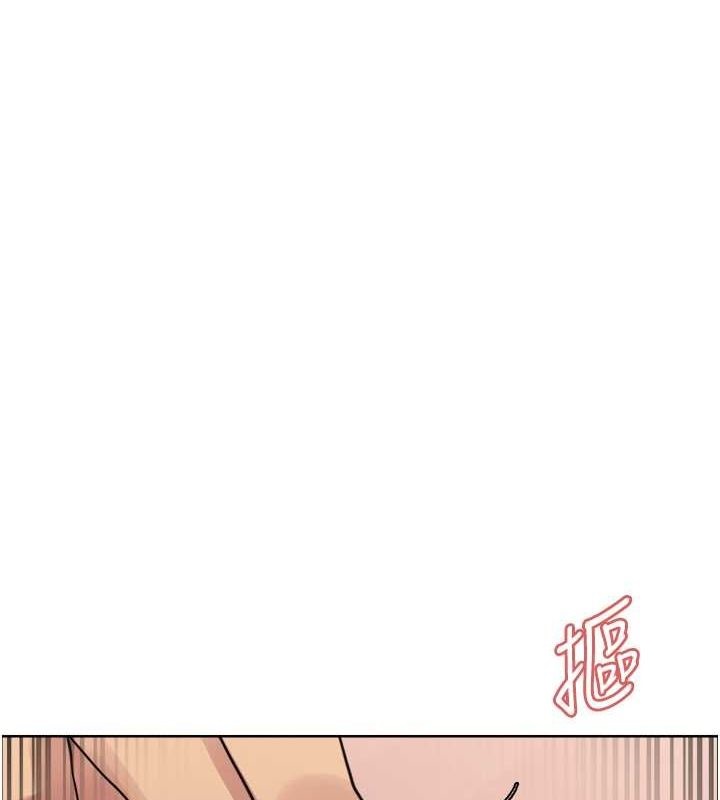 第2季 第44话-妳是不是有男朋友了? - 第1.jpg页