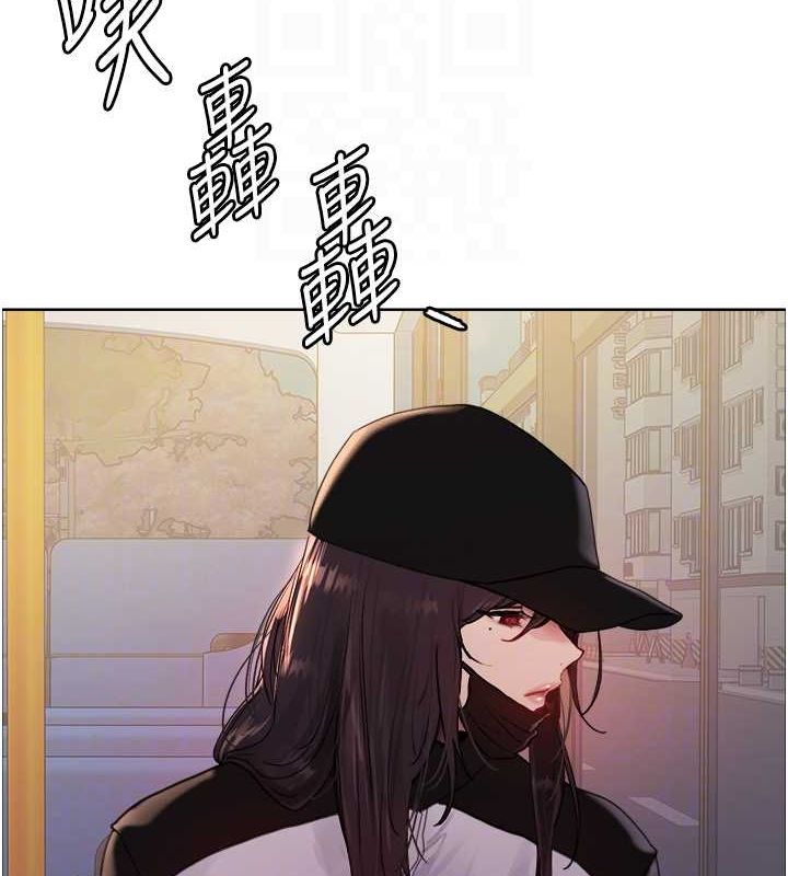 第2季 第44话-妳是不是有男朋友了? - 第22.jpg页