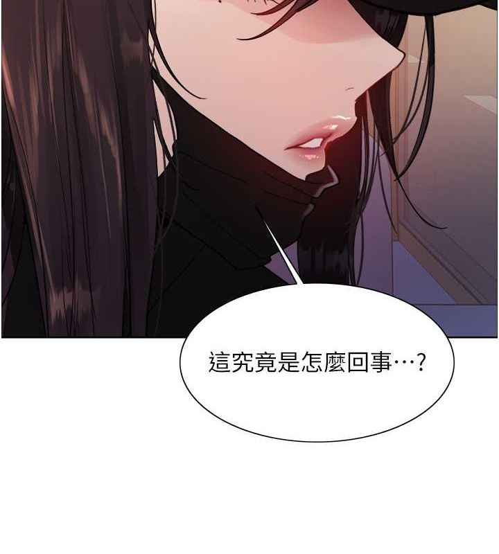 第2季 第44话-妳是不是有男朋友了? - 第25.jpg页