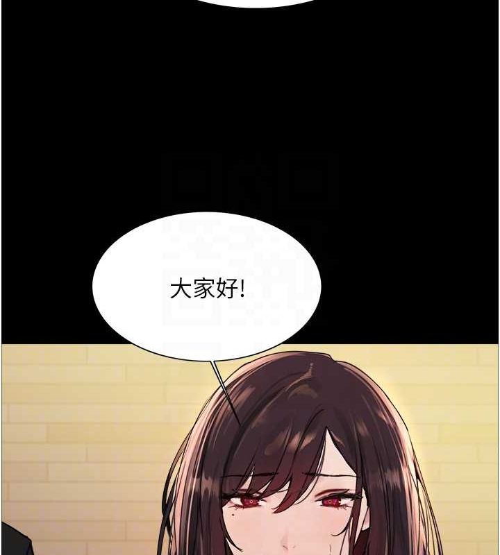 第2季 第44话-妳是不是有男朋友了? - 第48.jpg页