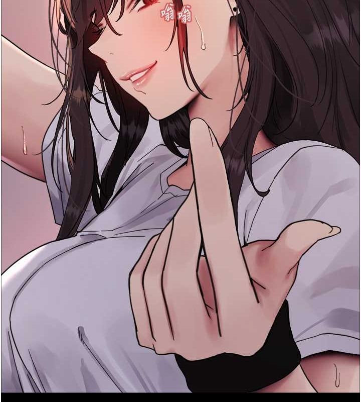 第2季 第44话-妳是不是有男朋友了? - 第97.jpg页