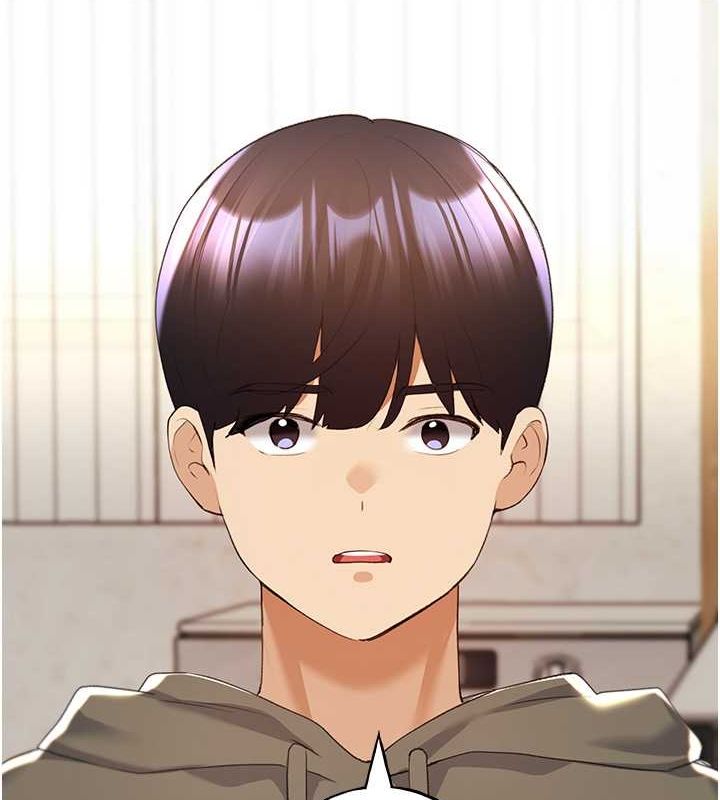 第61话-我怎么老是在意淫他? - 第6.jpg页