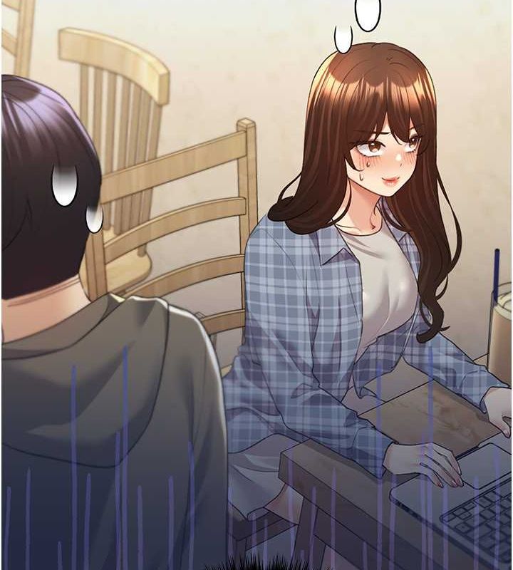 第61话-我怎么老是在意淫他? - 第8.jpg页