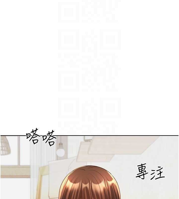 第61话-我怎么老是在意淫他? - 第49.jpg页