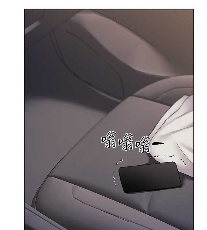 第61话-我怎么老是在意淫他? - 第129.jpg页