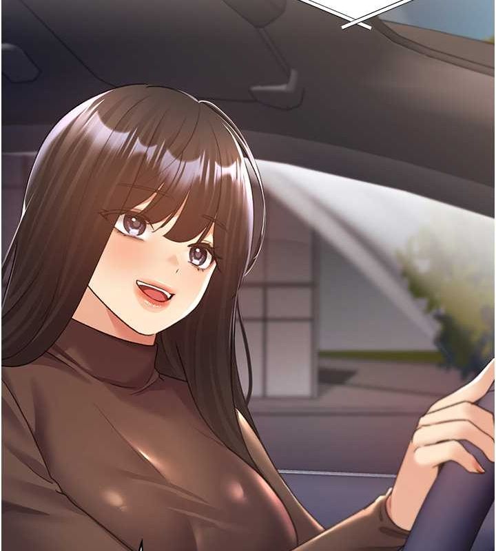 第61话-我怎么老是在意淫他? - 第134.jpg页