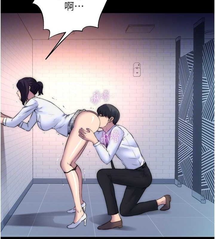 第59话-没想到妳这么骚♥ - 第35.jpg页