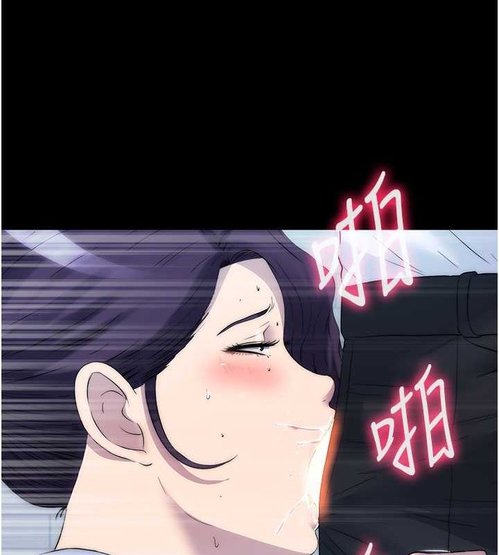 第59话-没想到妳这么骚♥ - 第93.jpg页