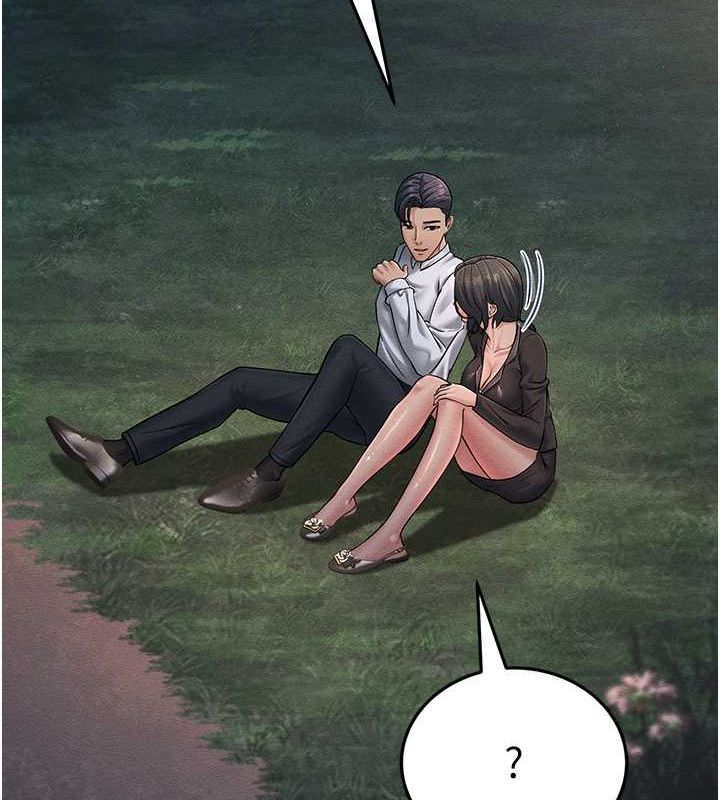 第53话-在床上发挥抖M属性 - 第2.jpg页