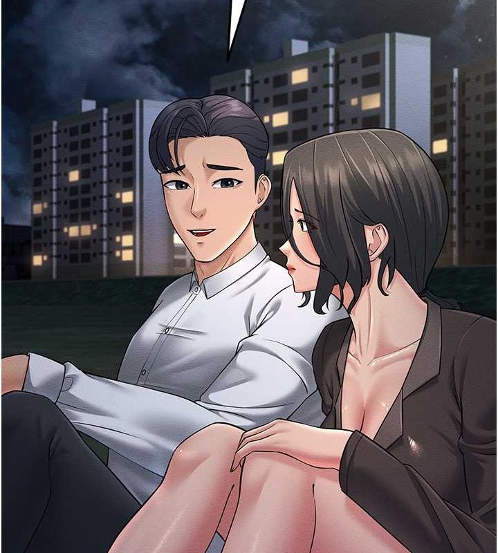 第53话-在床上发挥抖M属性 - 第4.jpg页