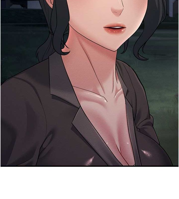 第53话-在床上发挥抖M属性 - 第11.jpg页
