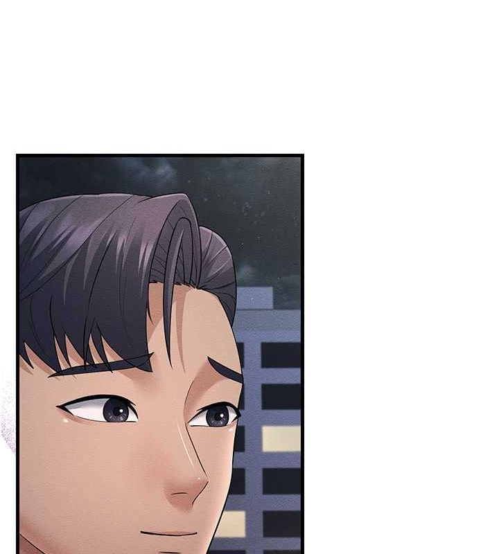 第53话-在床上发挥抖M属性 - 第14.jpg页