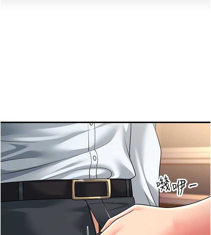 第53话-在床上发挥抖M属性 - 第26.jpg页