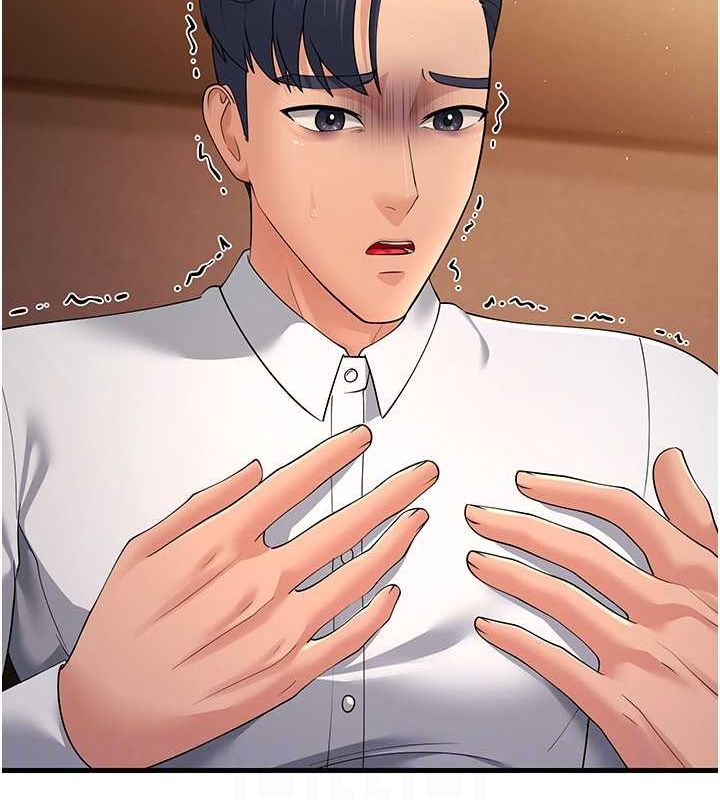 第53话-在床上发挥抖M属性 - 第55.jpg页
