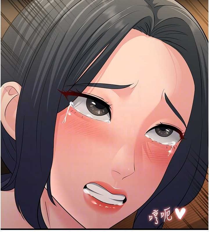 第53话-在床上发挥抖M属性 - 第77.jpg页