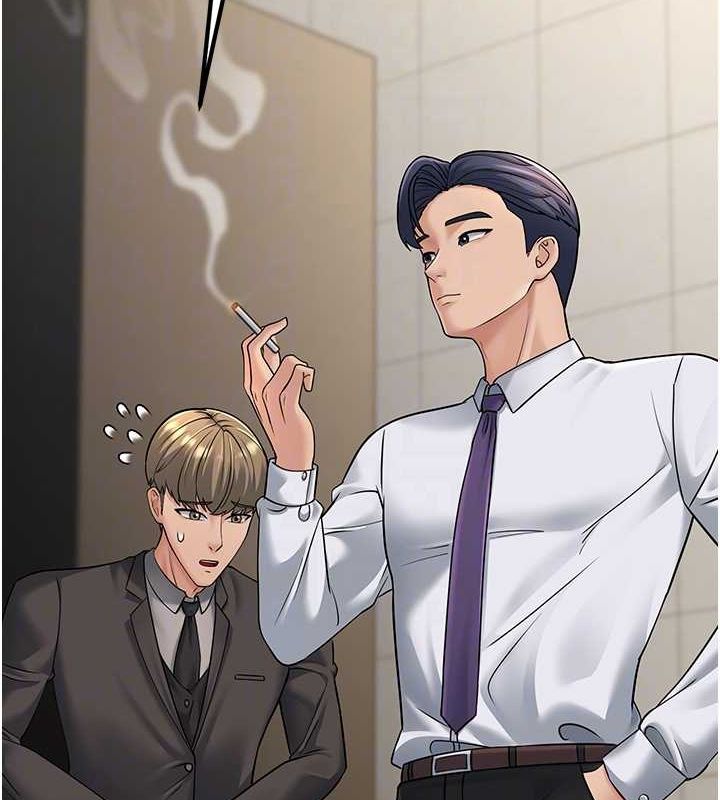 第53话-在床上发挥抖M属性 - 第111.jpg页