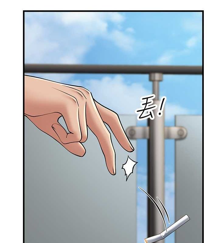 第53话-在床上发挥抖M属性 - 第115.jpg页